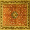 thumbnail image 1 of Ahgly Company Machine Washable Indoor Square Persian Yellow Traditional Area Rugs, 6' Square, 1 of 4