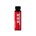 thumbnail image 1 of BAOPAI Auto Glass Cleaner Powerful Oil Film Remover And Streak Free Formula For Windshield Windows And Mirrors Fast Acting Protection, 1 of 2
