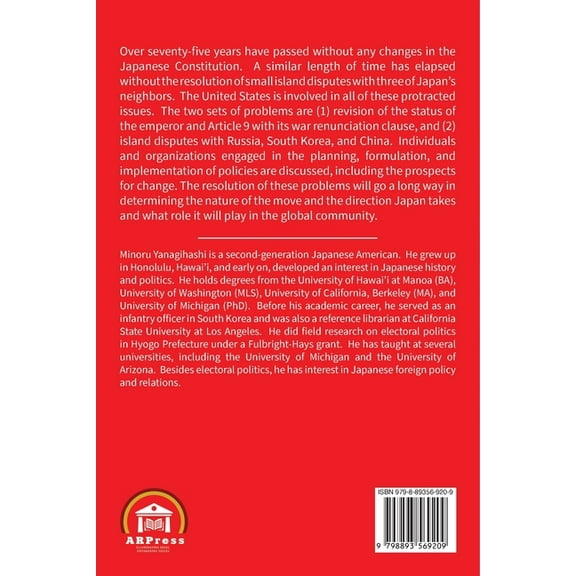 Japan's Intractable Problems and American Involvement, (Paperback)