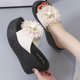 thumbnail image 1 of Sandalias Mujer Casual Peep Toe High Chunky Wedge Heels Zapatos Flores exquisitas Zapatillas Wmkox8yii ytu4376, 1 of 5