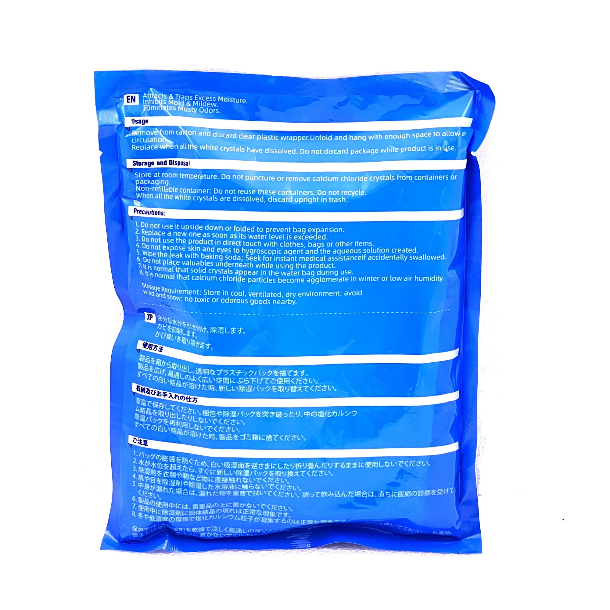 Hanging Humidity Moisture Absorber Bag Fragrance Free 248g - 10 Pack