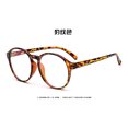thumbnail image 3 of Retro Round Plain Glasses Spectacles Glasses Frame Eyewear Decoration, 3 of 9