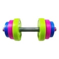 thumbnail image 1 of Juguetes para Niños, Mancuernas de Imitación para Niños Pequeños, Pesas de Gimnasio, Juego de Juguetes Ajustable para Niños, Entrenamiento de Elevació, 1 of 8