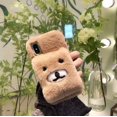 thumbnail image 2 of for iPhone 6/iPhone 6S Case Rabbit Fur Case Furry Case Plush Case Cute Luxury Protective Cover Bear Winter Warm Soft Handmade Hair Case for iPhone 6/iPhone 6S Brown, 2 of 5