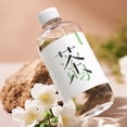 thumbnail image 3 of Hotel White Tea Diffuser Oil, 260ml Long Lasting Home Fragrance for Living Room, 3 of 7