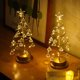 thumbnail image 5 of Lámpara de árbol de Navidad, árbol de Navidad en espiral de cristal con estrella brillante, para decoración de mesa navideña, 5 of 7