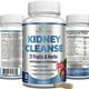 thumbnail image 1 of Kidney Cleanse YUMMYVITE Herbal con extracto de arándano, 60 cápsulas, 1 of 6