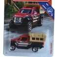thumbnail image 2 of Matchbox Travel Tracker, MBX Service 20/20, 2 of 4