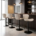 thumbnail image 4 of LAZY BUDDY Bar Stools Set of 4, PU Leather Adjustable Swivel Barstools, Counter Height Bar Chairs for Kitchen, Dining Room, 4 of 10