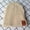 Beige, variant on Family Matching Accessories Parental-Child Hats Knitted Autumn Winter Warm Fashion Solid Hats Unisex Baby Adult Beanies