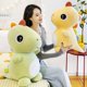 thumbnail image 1 of Super Soft Lovely Dinosaur Plush Doll Cartoon Stuffed Animal Dino Toy For Kids Baby Hug Doll Sleep Pillow Home Decor heqiyong toy, 1 of 2
