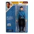 thumbnail image 1 of Figurine Spock 8 po – 55e anniversaire, 1 of 3