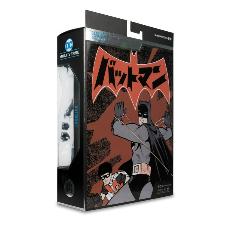 DC McFarlane Collector Ed. W5 Manga Batman 7-Inch Figure - Walmart.com