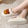 thumbnail image 2 of PPCHVOMEY Cute Fuzzy Slippers for Women Cartoon Bear Cotton Plush Warm House Slippers Large Size Non Slip Close Toe Flat Bottom For Home Use, 2 of 5
