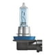 thumbnail image 1 of Foco H11 Cool Blue Intense Osram, 1 of 2