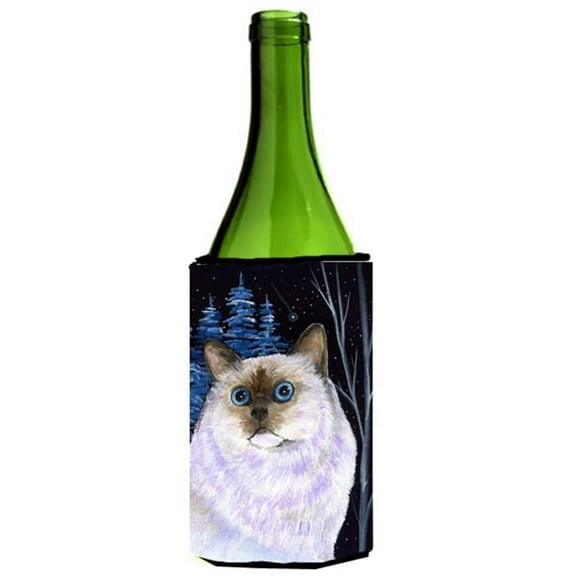 Starry Night Cat - Birman Wine bottle sleeve Hugger