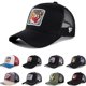 thumbnail image 2 of Gorra de algodón con diseño de anime de alta calidad para hombres y mujeres, gorra de camionero de papá estilo hip hop de alta calidad, gran oferta hola suerte unisex, 2 of 2