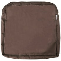 QQbed 6 Pack Brown 24"x22"x4" Washable Covers for Outdoor Patio Seat Pillow Cushions