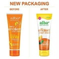thumbnail image 2 of Alba Botanica Very Emollient Shave Cream, Mango Vanilla, 8 OZ, 2 of 3