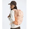 thumbnail image 5 of The North Face Borealis Backpack / Calcite Sand, One-Size, 5 of 5