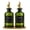 Green&Gold Spout-11.8 Ounces, variant on Oil & Vinegar Cruet Set Green&Gold Spout 11.8 Ounces Cooking and Serving