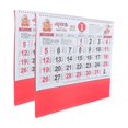 thumbnail image 4 of 2pcs Chinese 2025 Wall Calendar Year Of The Snake Lunar New Year Decorations Traditional Chinese Calendar For Home Office, 4 of 4