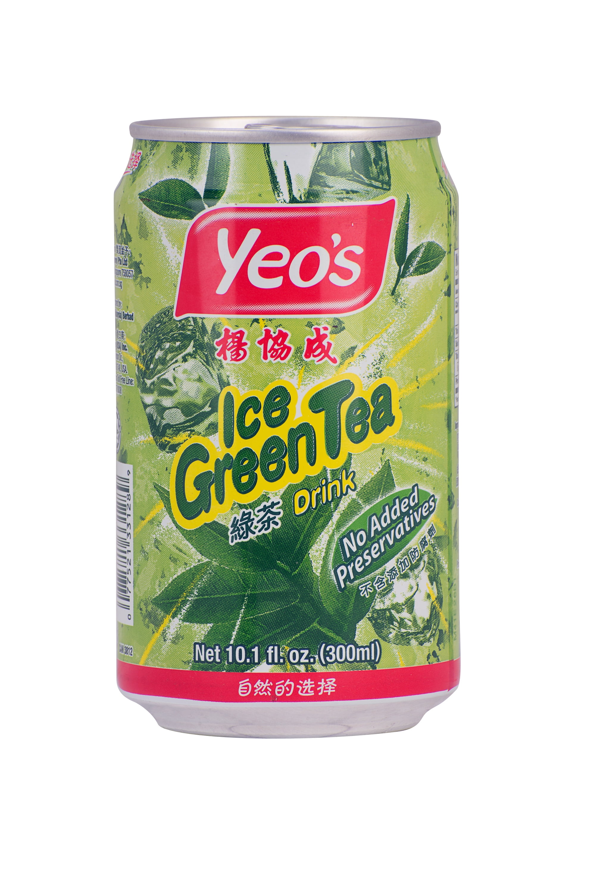 (Pack of 24) Yeo's Iced Green Tea Drink, 10.1 Fl Oz, 24 Count
