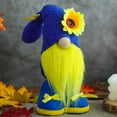 thumbnail image 4 of Decoración hogareña Gwong Gnome Muñono sin rostro Portátil Suave Cómodo Día de Abeja Muñeca sin rostro Juguete de peluche para el hogar Gwong 21066725, 4 of 6