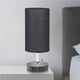 thumbnail image 4 of Lámpara De Mesa Tela Lámpara De Noche Puertos Usb Sombra Lámpara Moderna Mesita De Noche Cepillado Kearding HA015781-00, 4 of 6