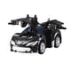 thumbnail image 1 of Watchcar Power Battle Bumpercar Ultra Blood Battle coche Power Battle Watchcar 8801198130171, 1 of 1