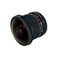 thumbnail image 4 of Rokinon HD8M-NEX 8mm f/3.5 HD Fisheye Lens with Removable Hood for Sony E-Mount DSLR Rokinon HD8M-NEX, 4 of 7