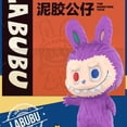 thumbnail image 3 of POP MART Labubu The Monsters Toys Series Mystery Box Guess Bag Toys Doll Cute Anime Figure Desktop Ornaments Collection Gift, 3 of 5