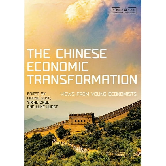 China Update: The Chinese Economic Transformation (Paperback)