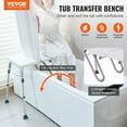 thumbnail image 2 of VEVOR Tub Transfer Bench Bathtub Shower Seat for Senior Height Adjustable 400LBS, 2 of 9