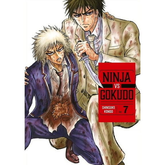 Ninja vs. Gokudo Ninja vs. Gokudo 7, (Paperback)