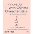 thumbnail image 1 of Innovation avec Caractéristiques Chinoises: Recherche High-Tech en Chine, 1 of 2