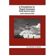 A Foundation In Nepali Grammar [Paperback - Used]