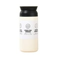 thumbnail image 2 of Tasse de Voyage pour Café, Tasse à Café Isolée 2,6*8,1 Pouces avec Couvercle, Tasse de Voyage Portable Anti-Éclaboussures Sans Poignée, Réutilisable en Acier Inoxydable, Garde le Froid et le Chaud, Adaptée pour Voiture, Quotidien, Voyage et Cadeaux, 2 of 9