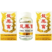 Long Feng Bao