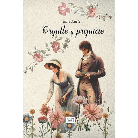 Orgullo y Prejuicio Artes y Letras Fractal