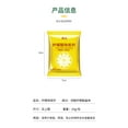 thumbnail image 3 of Carro Organizador Resistente para Mangueras de Jardín | Almacenamiento y Transporte de Mangueras | Equipo de Riego para Exteriores | Facilita La Gestión de Mangueras para Césped, Jardines y Plantas, 3 of 3