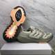 thumbnail image 1 of Ad-id-as Ultraboost 22 Runnning Shoes 'Orbit Green Beam Orange' GX9140 Men's 7.5, 1 of 6