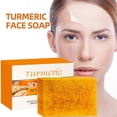 thumbnail image 3 of QunYou Turmeric Cleansing Bar Soap Natural Exfoliating Cleansing Soap Skin Care Products, 3 of 8