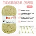 thumbnail image 2 of Uxcell 2Pcs Crocheting Yarn Beige 4 Ply Acrylic Yarn 100g 197 Yards, 2 of 6