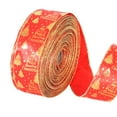 thumbnail image 1 of 1PC Christmas Tree Decoration Ribbon Christmas Ribbon Christmas Trees Decor Colorful Ribbon, 1 of 6