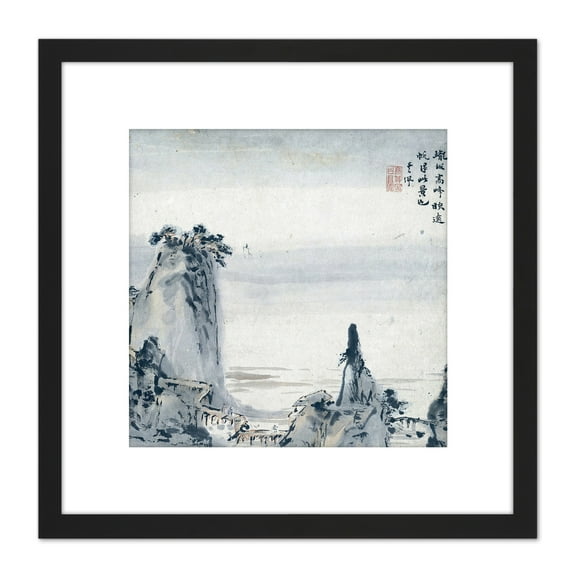 Gao Qipei Hills Bridge Chinese Painting 8X8 Inch Square Wooden Framed Wall Art Print Picture with Mount