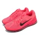 thumbnail image 1 of Nike Air Max 2013 Hot Punch Black Bright Crimson Men Casual Shoes HF3660-600, 1 of 6