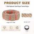 thumbnail image 2 of Uxcell Jute Rope Heavy Natural Thick Twisted Rope with Tape for Crafts Railing Docks Tug of War Swing Landscaping 0.7 Inch x 66ft, 2 of 6