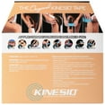thumbnail image 4 of Kinesio Tex Classic Bulk Roll, Beige, 4 of 10