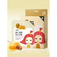 thumbnail image 1 of Yadah Moisturizing Mask Pack 25g - 1 BOX / 10 PCS, 1 of 2